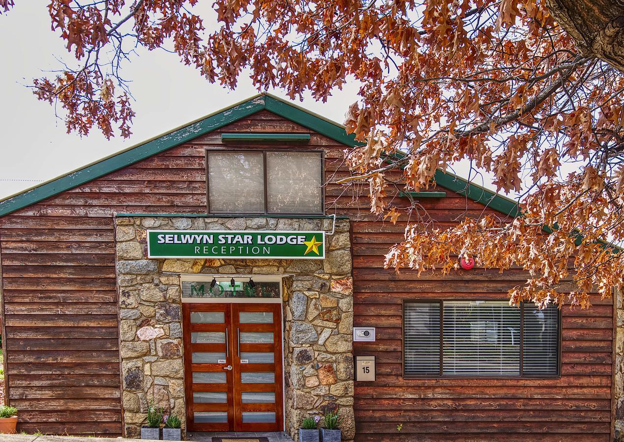 Selwyn Star Lodge Adaminaby Exterior photo